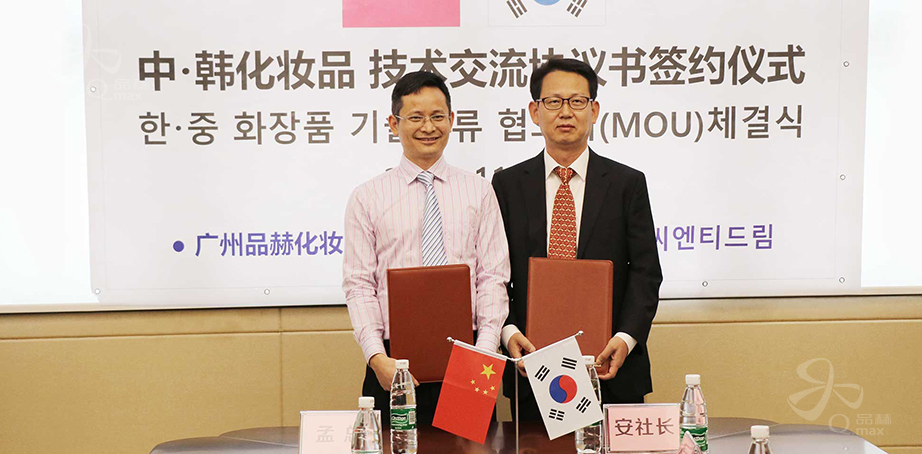 尊龙凯时·AG旗舰厅(中国区)有限公司官网