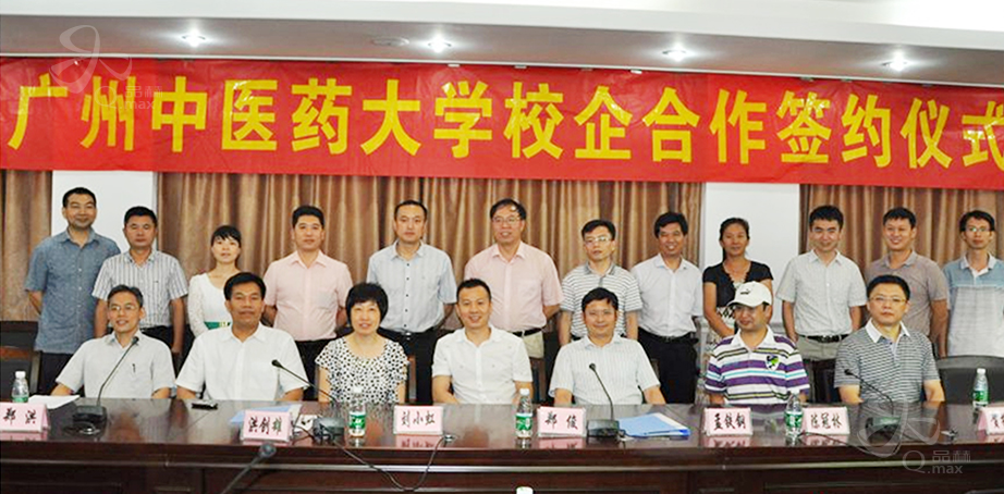 尊龙凯时·AG旗舰厅(中国区)有限公司官网