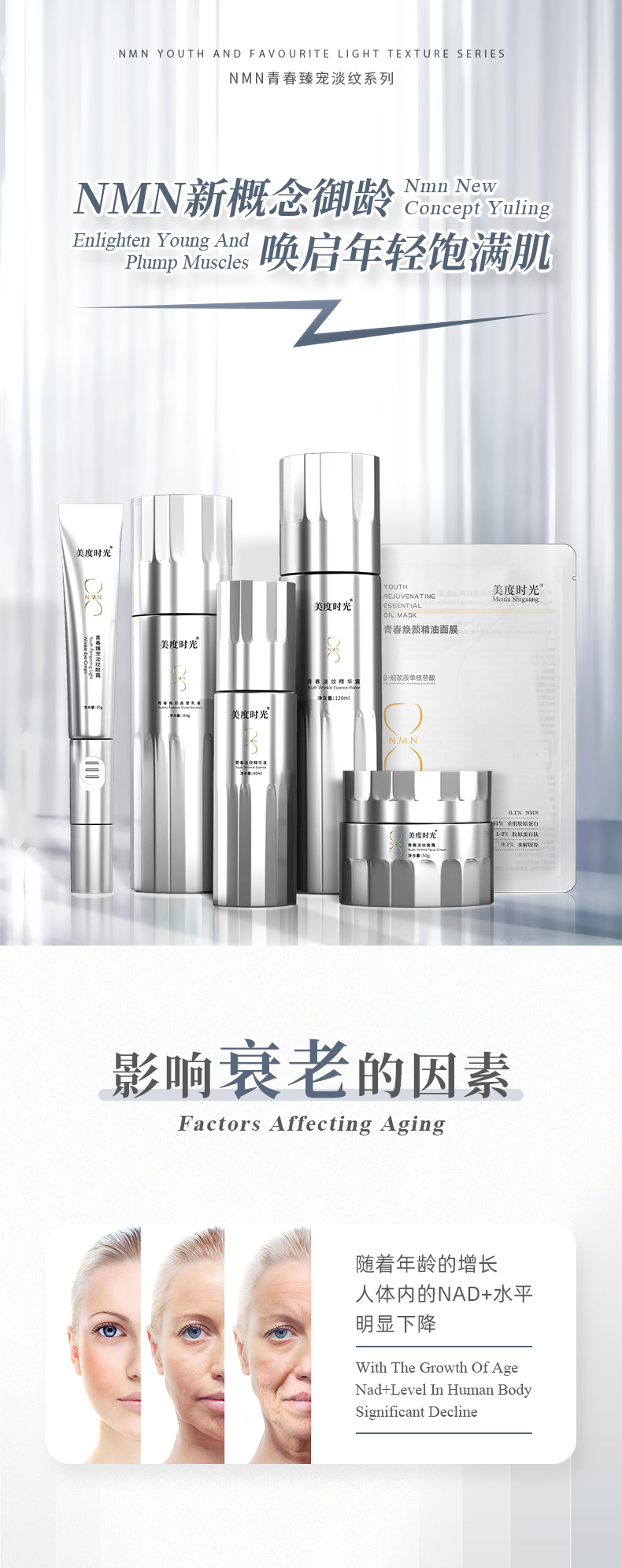 尊龙凯时·AG旗舰厅(中国区)有限公司官网