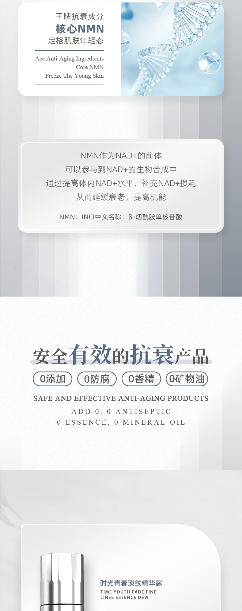 尊龙凯时·AG旗舰厅(中国区)有限公司官网