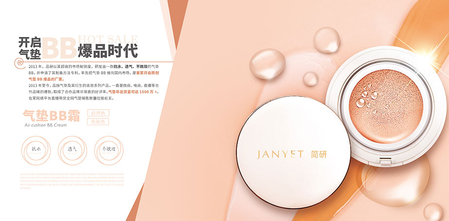 尊龙凯时·AG旗舰厅(中国区)有限公司官网