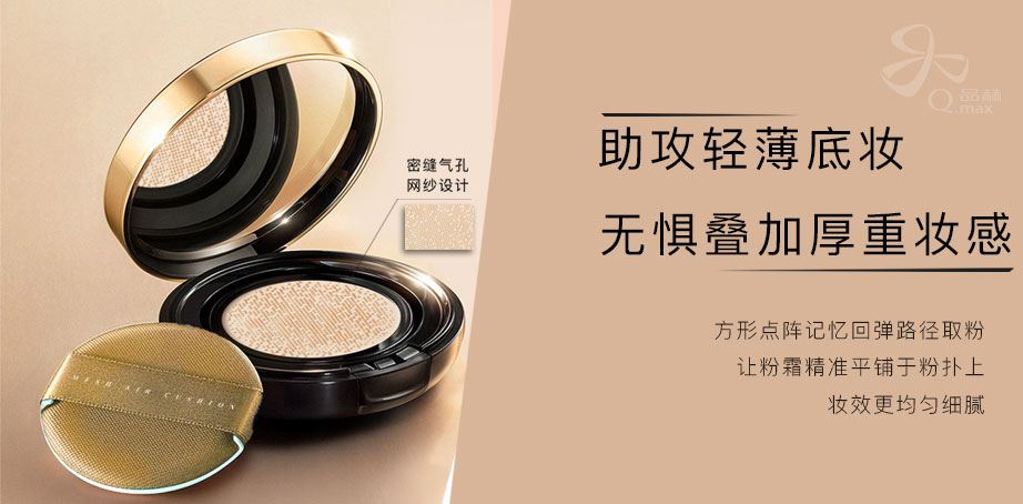 尊龙凯时·AG旗舰厅(中国区)有限公司官网