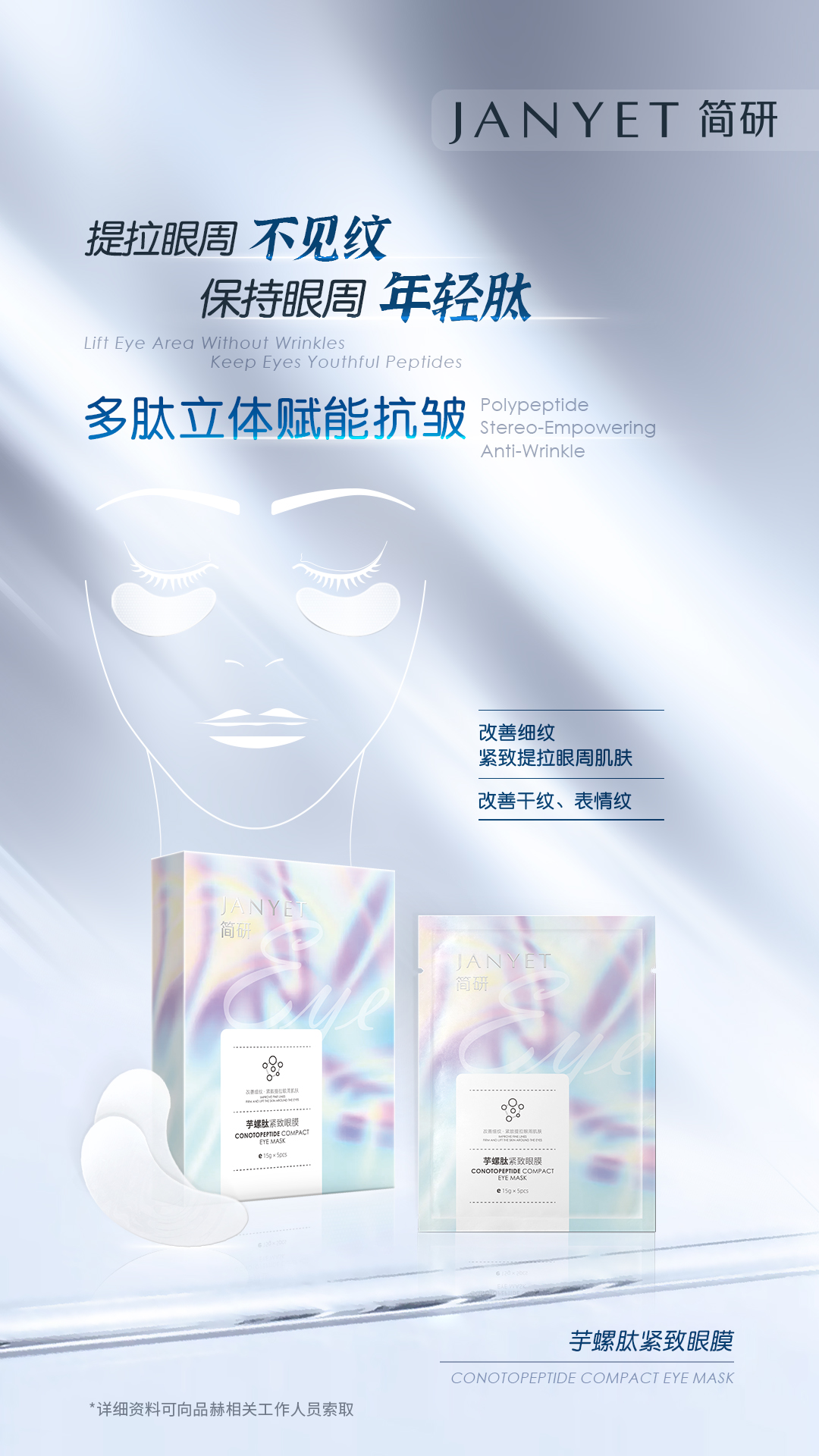 尊龙凯时·AG旗舰厅(中国区)有限公司官网
