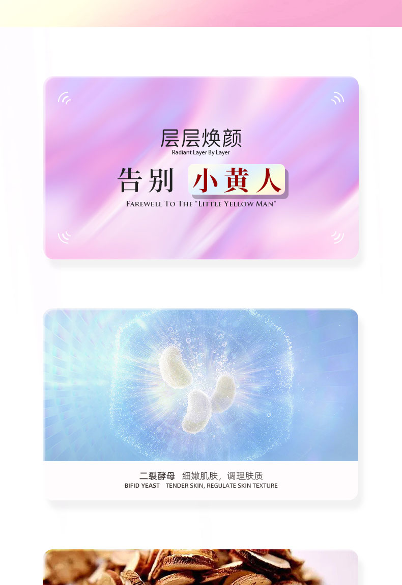 尊龙凯时·AG旗舰厅(中国区)有限公司官网