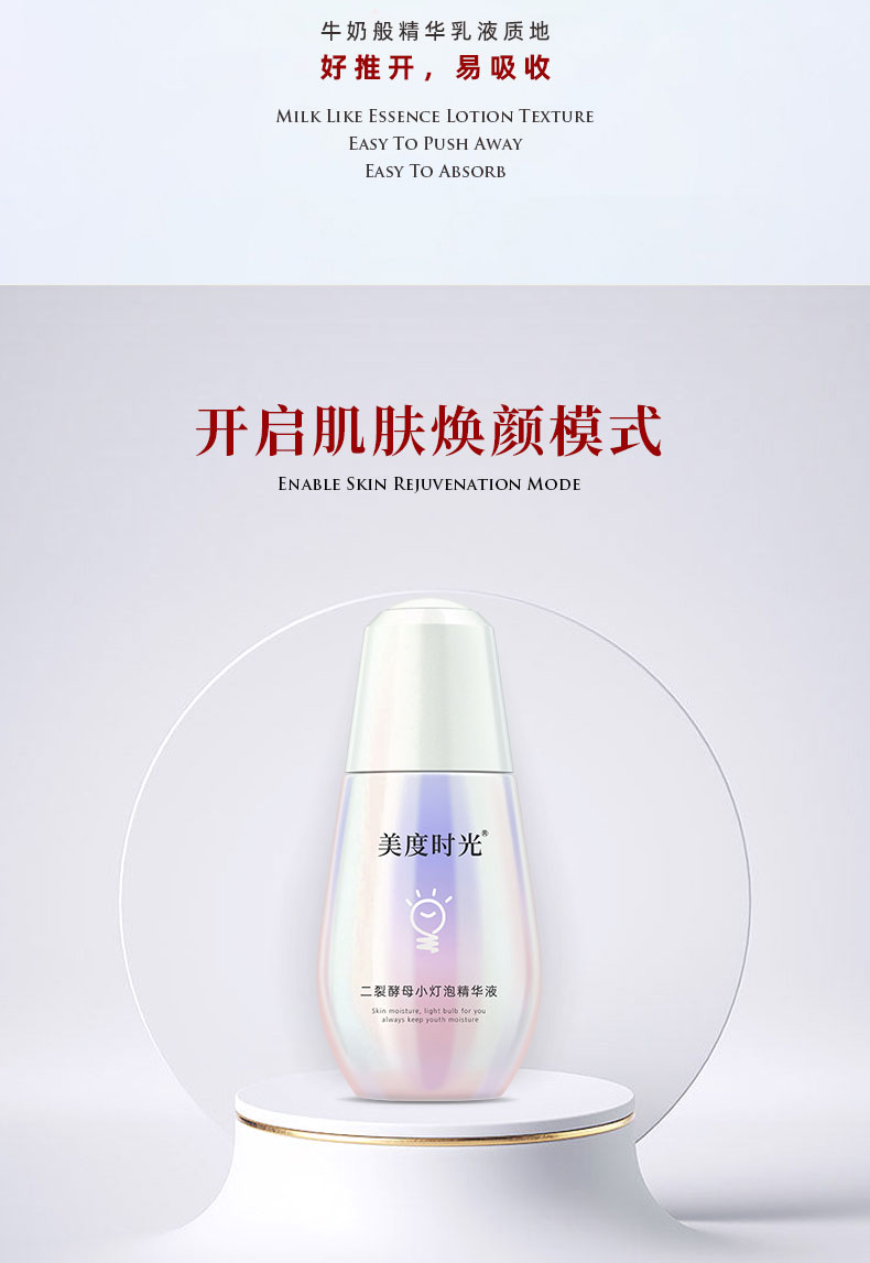 尊龙凯时·AG旗舰厅(中国区)有限公司官网