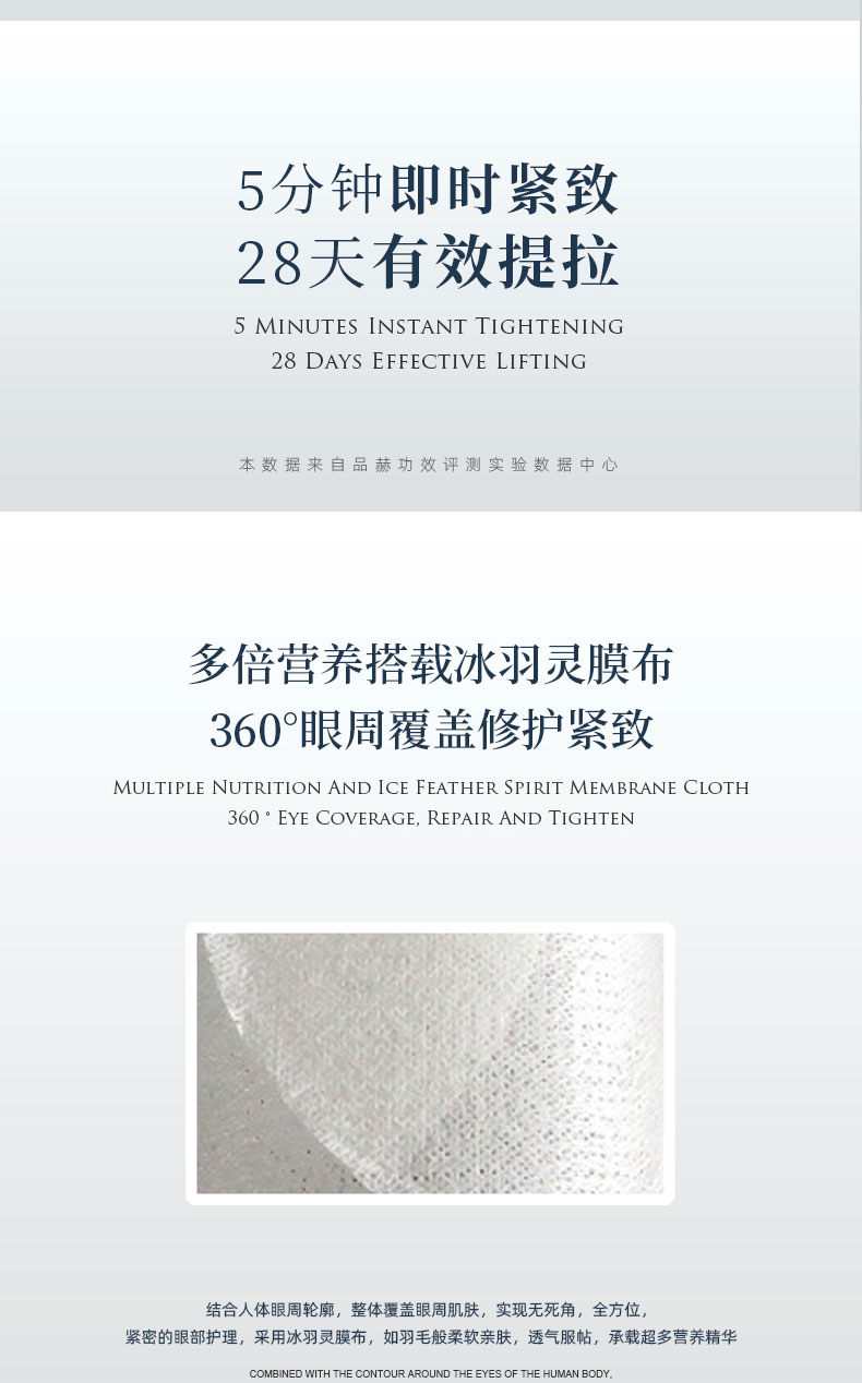 尊龙凯时·AG旗舰厅(中国区)有限公司官网