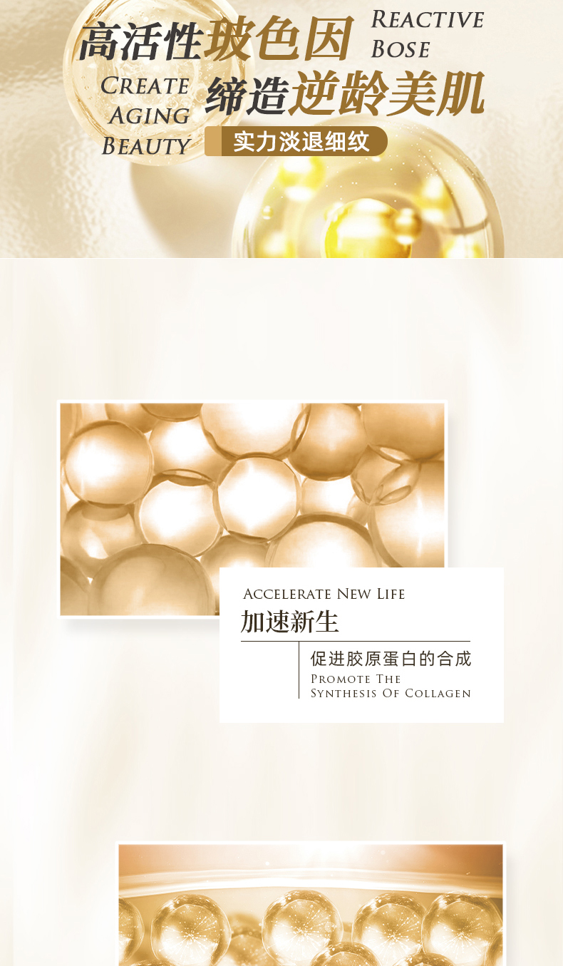 尊龙凯时·AG旗舰厅(中国区)有限公司官网