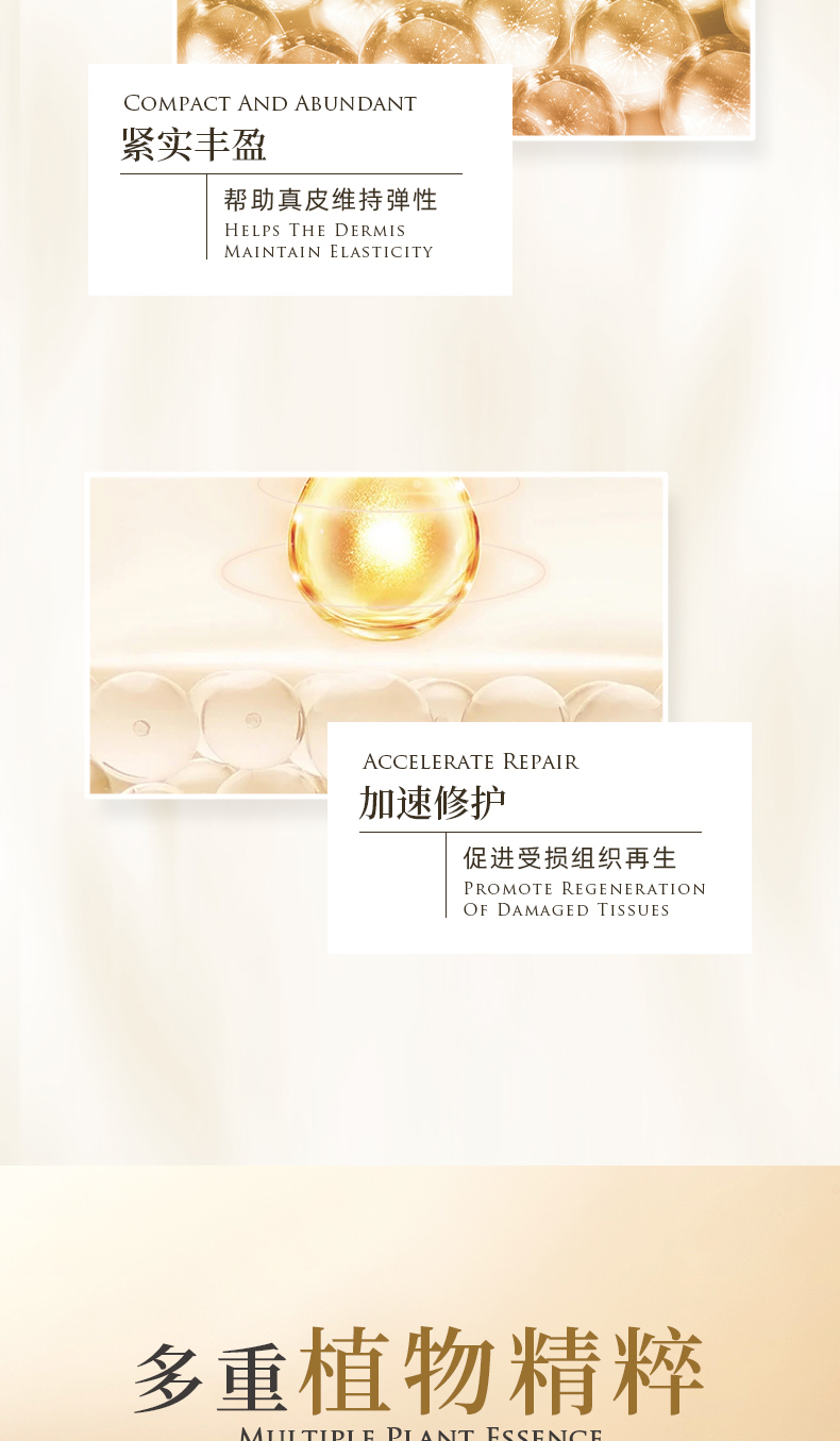 尊龙凯时·AG旗舰厅(中国区)有限公司官网