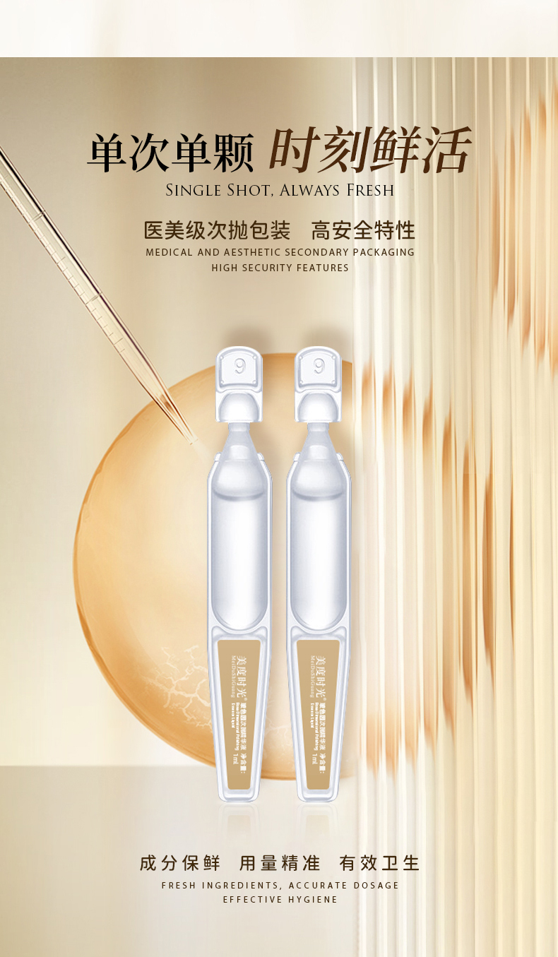 尊龙凯时·AG旗舰厅(中国区)有限公司官网