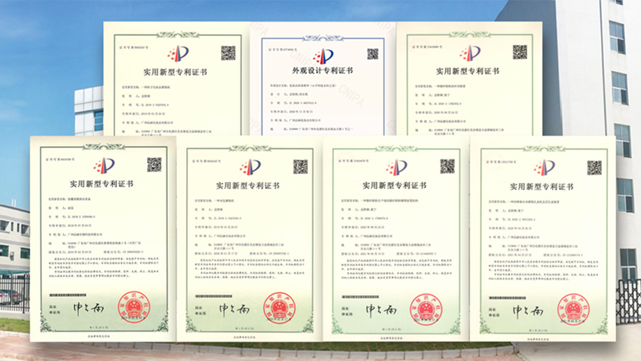 尊龙凯时·AG旗舰厅(中国区)有限公司官网