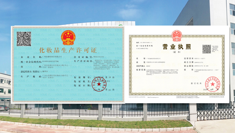 尊龙凯时·AG旗舰厅(中国区)有限公司官网