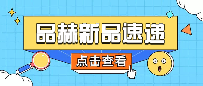 尊龙凯时·AG旗舰厅(中国区)有限公司官网