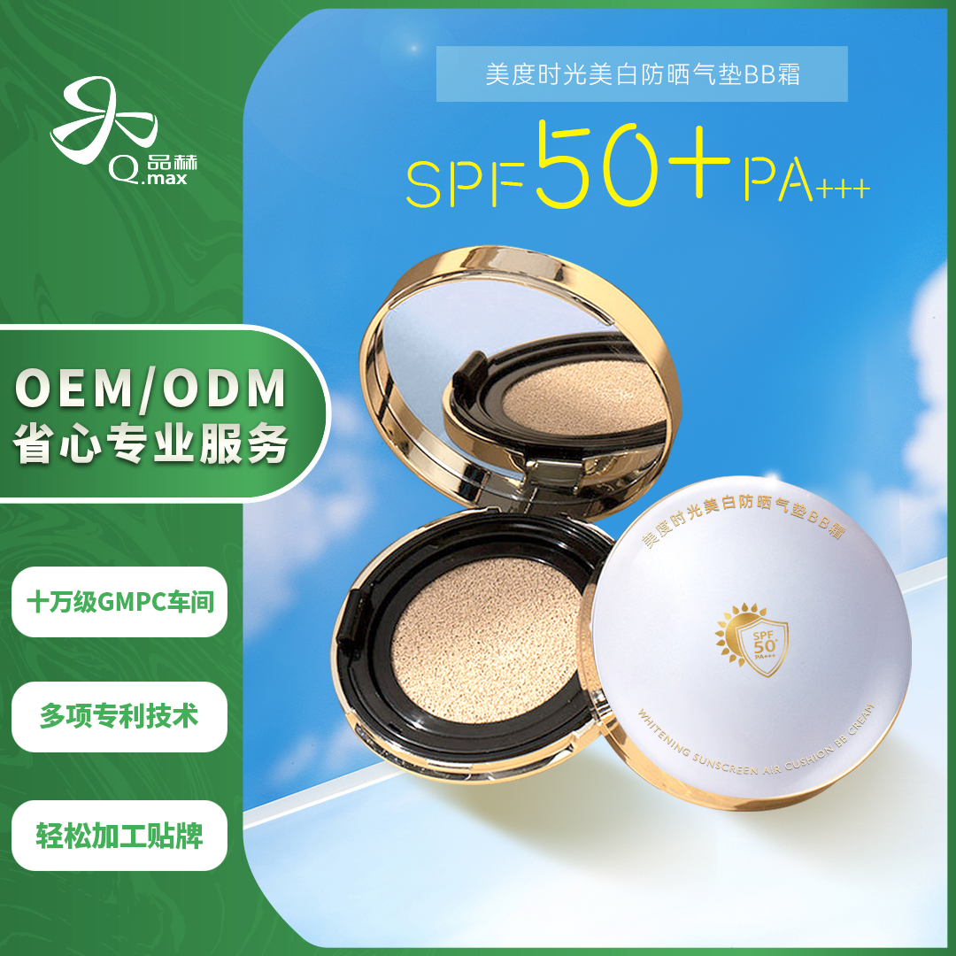 尊龙凯时·AG旗舰厅(中国区)有限公司官网