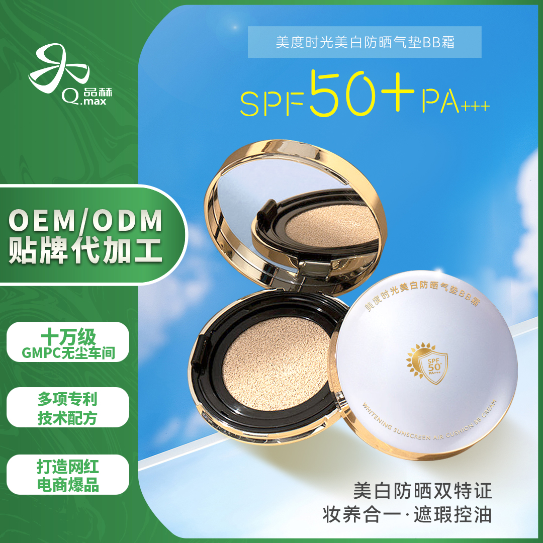 尊龙凯时·AG旗舰厅(中国区)有限公司官网